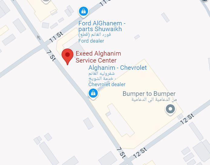 مركز خدمة الشويخ