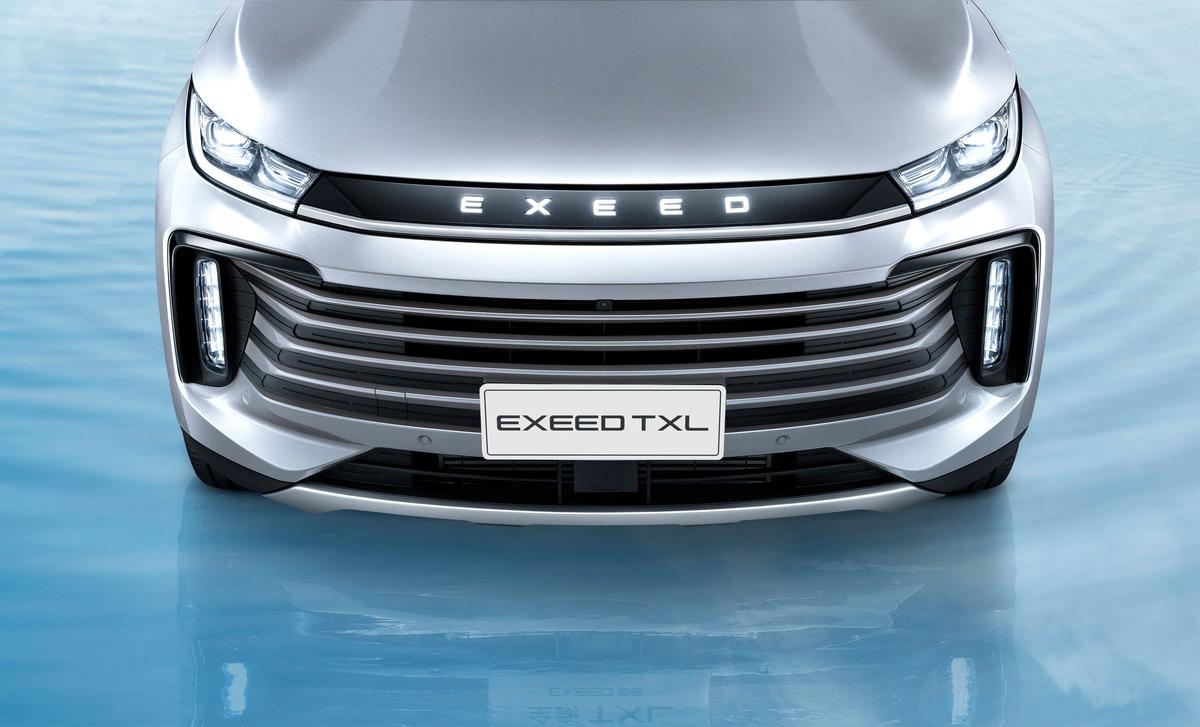 صورة للإضاءة الأمامية لسيارة  Exceed TXL