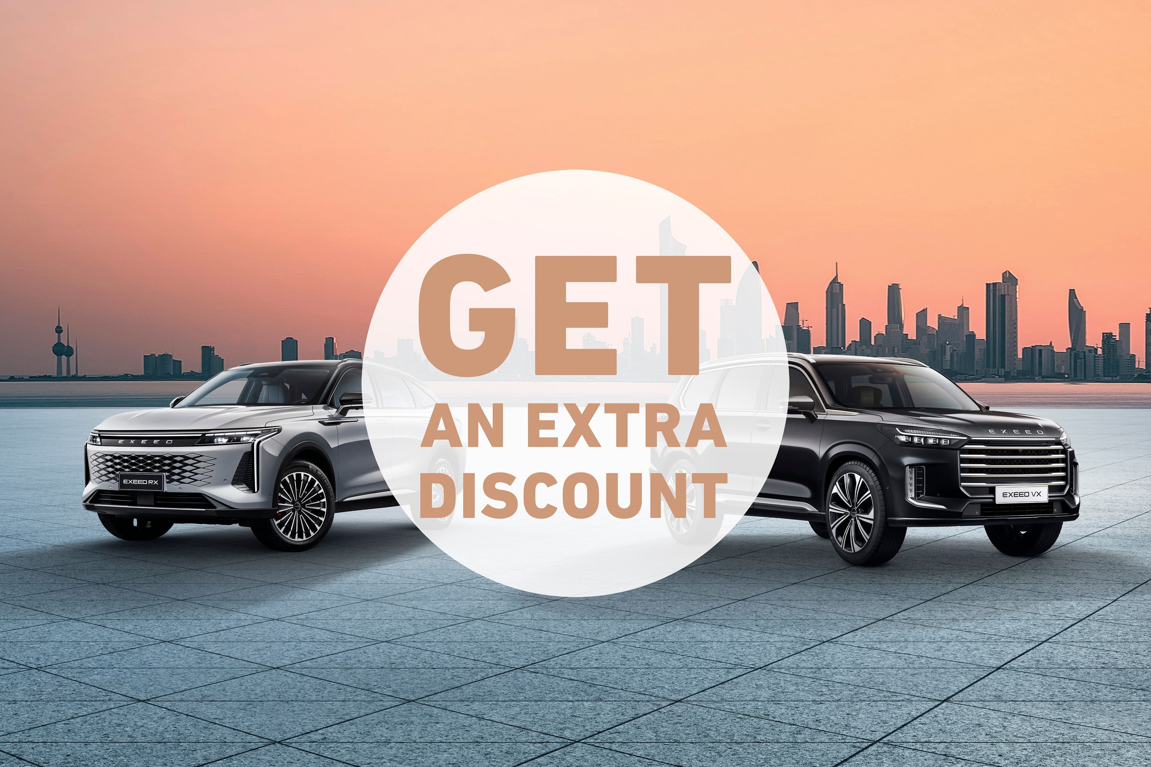 Extra discount on Exeed cars 
