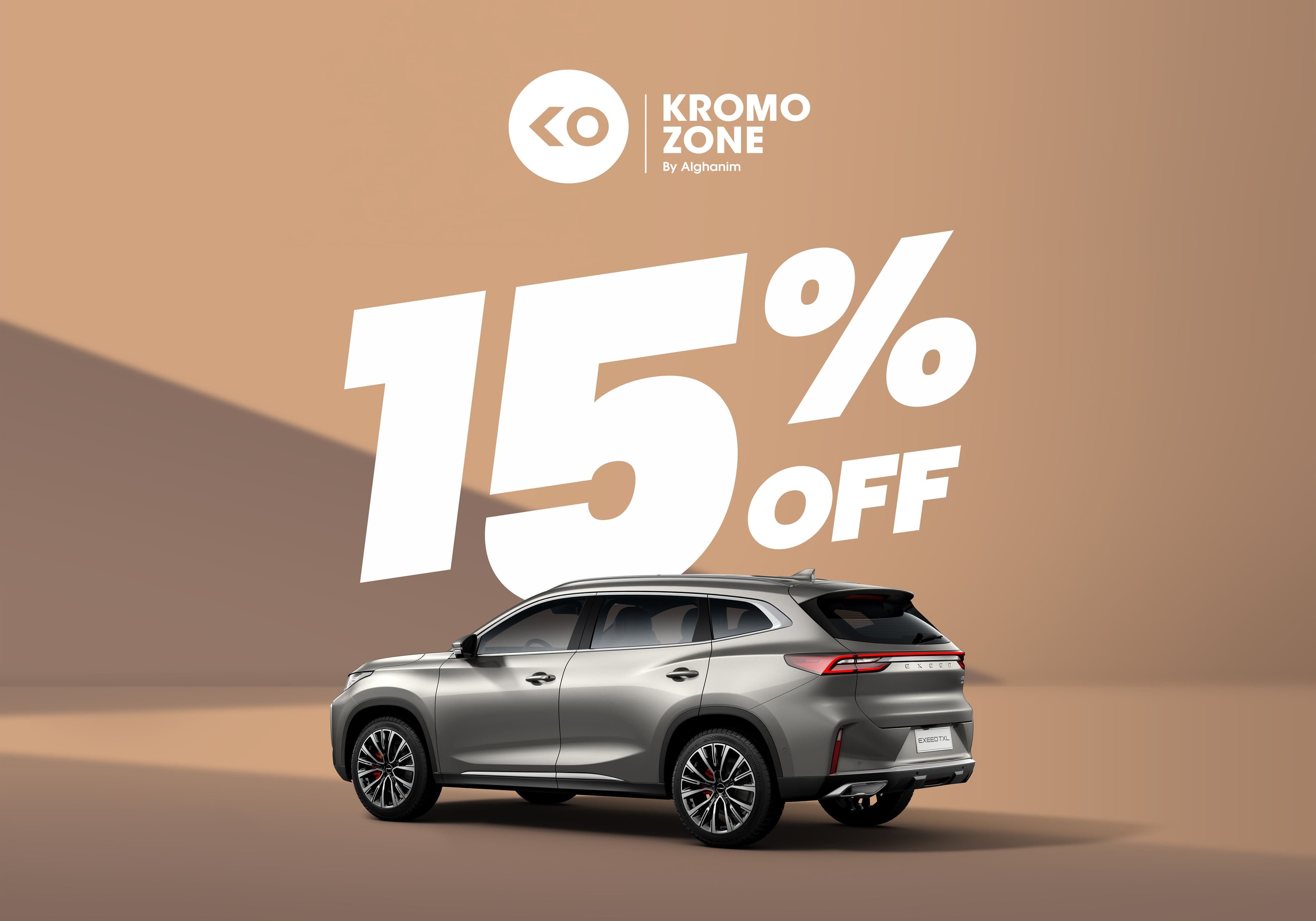 Exclusive Discounts on Kromozone Accessories