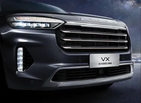 SERVICE REPAIR / MAINTENANCE