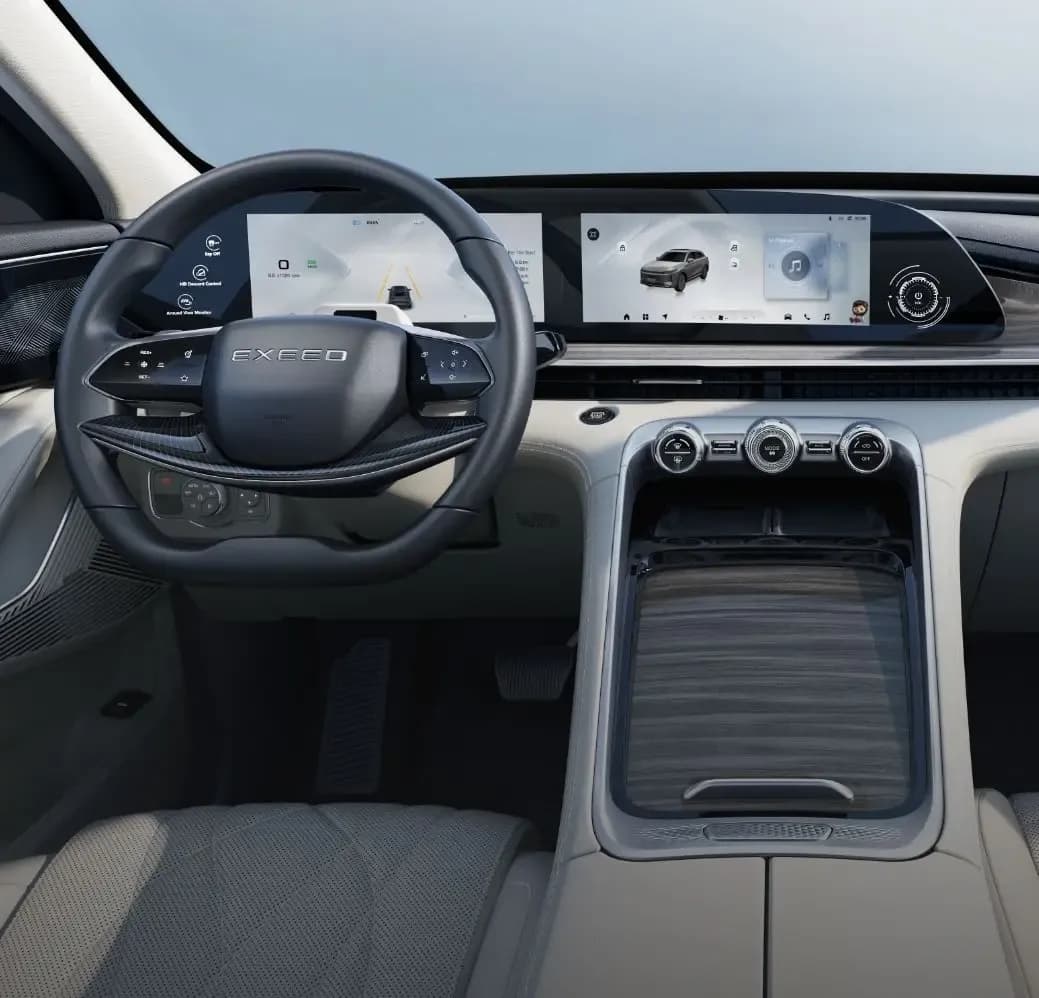 24.6-inch C-shaped Curved