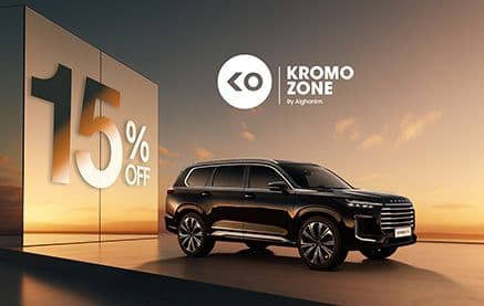 Exclusive Discounts on Kromozone Accessories