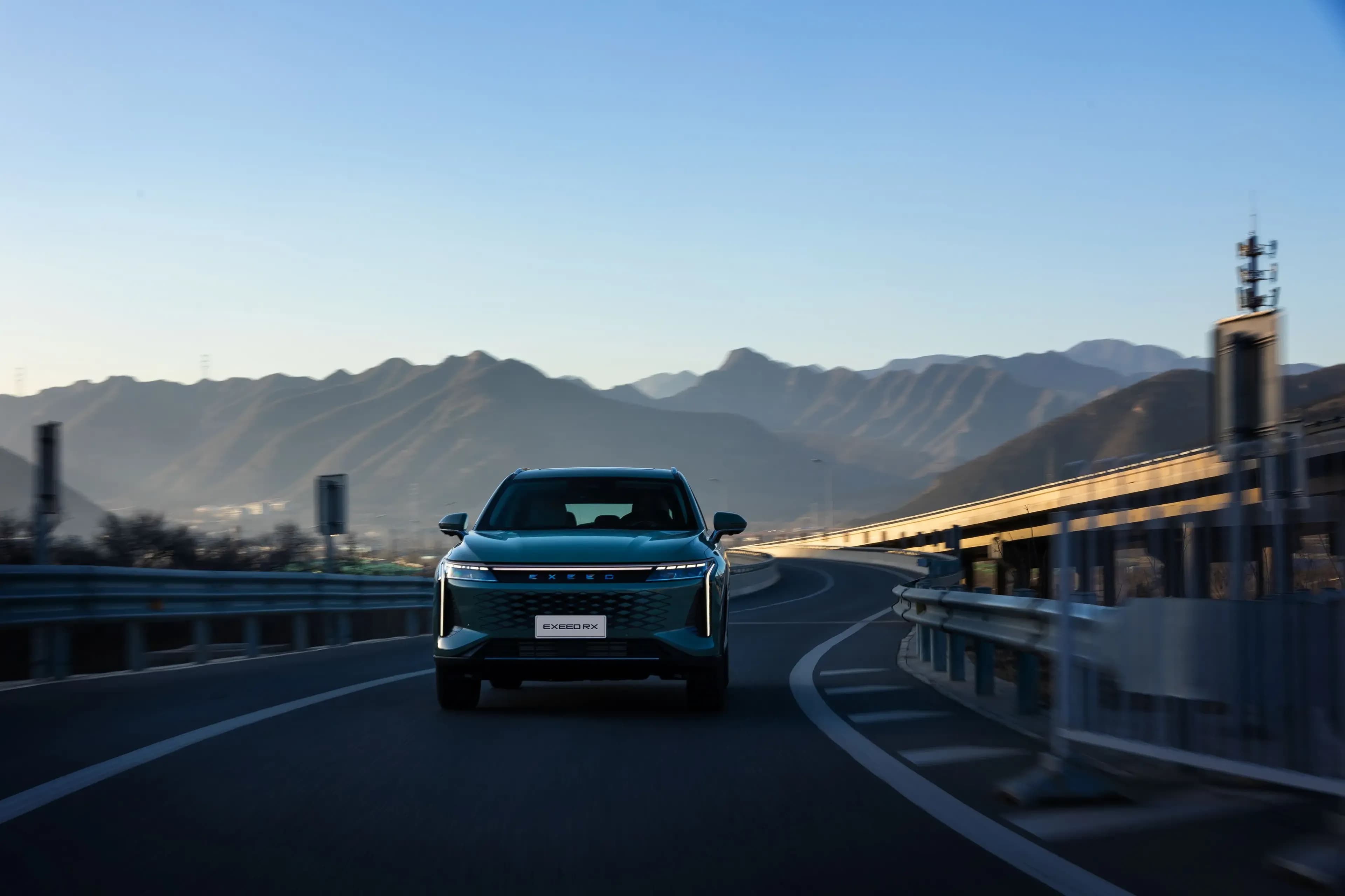 Welcome to Exeed Alghanim